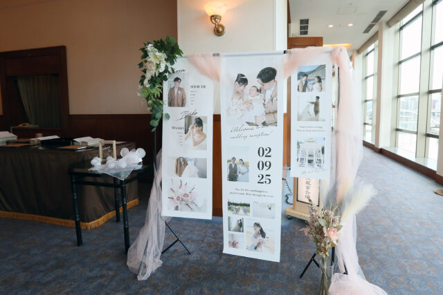 1.5次会,15次会,会費制,披露宴,結婚式,挙式,ウェディング,ウェディングパーティ,ホテルウェディング,貸切,大人数,会費制,ご祝儀制,北九州,小倉,小倉市内,クラウンパレス小倉