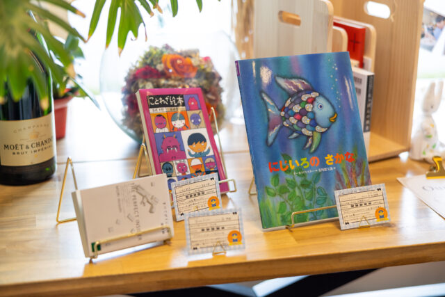 挙式,披露宴,パーティ,結婚式,ウェディング,ウェディングパーティ,カジュアルウェディング,貸切,会費制,1.5次会,2次会,ご祝儀,会費,会食会,家族挙式,武雄、佐賀、プルミエ